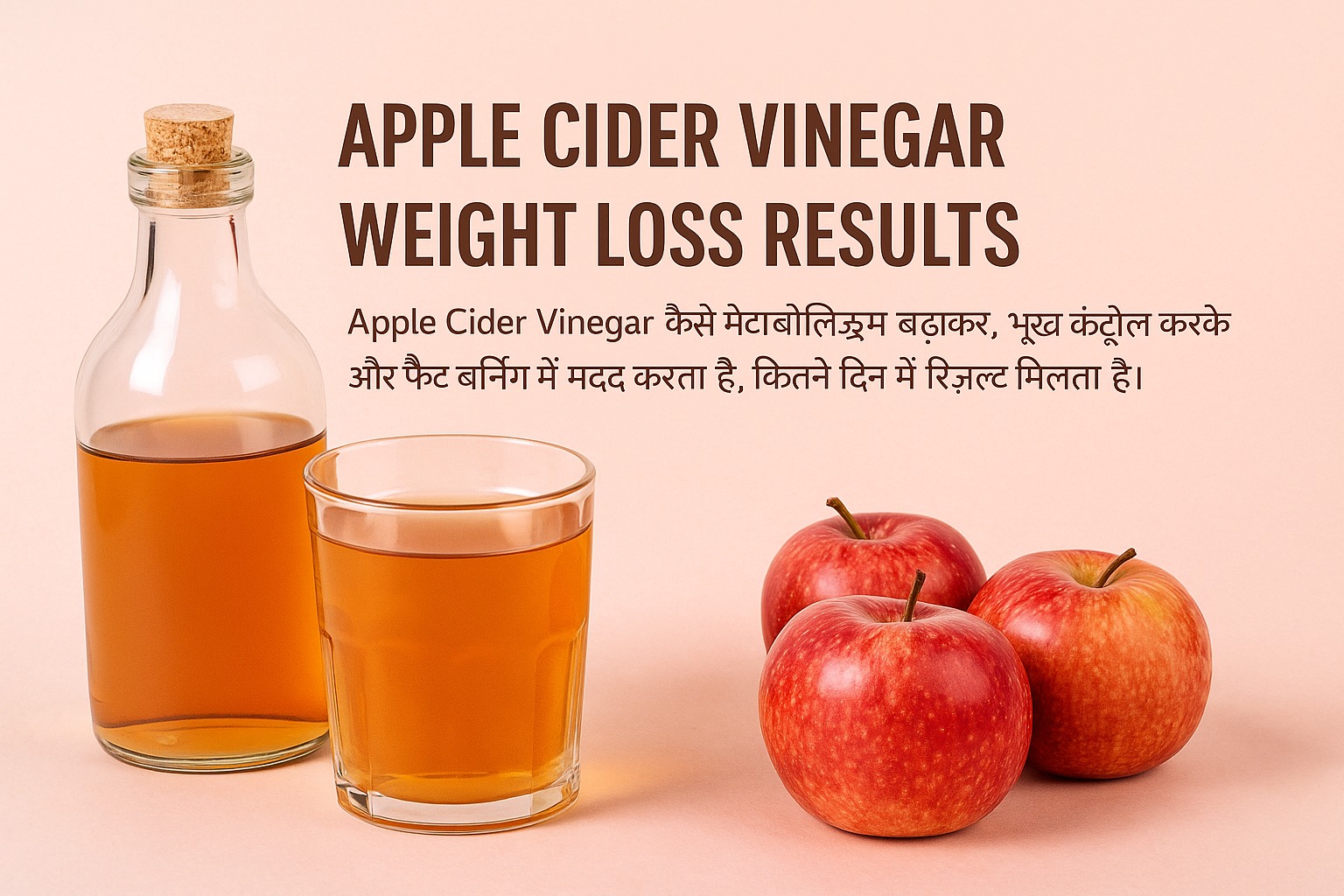 Apple Cider Vinegar